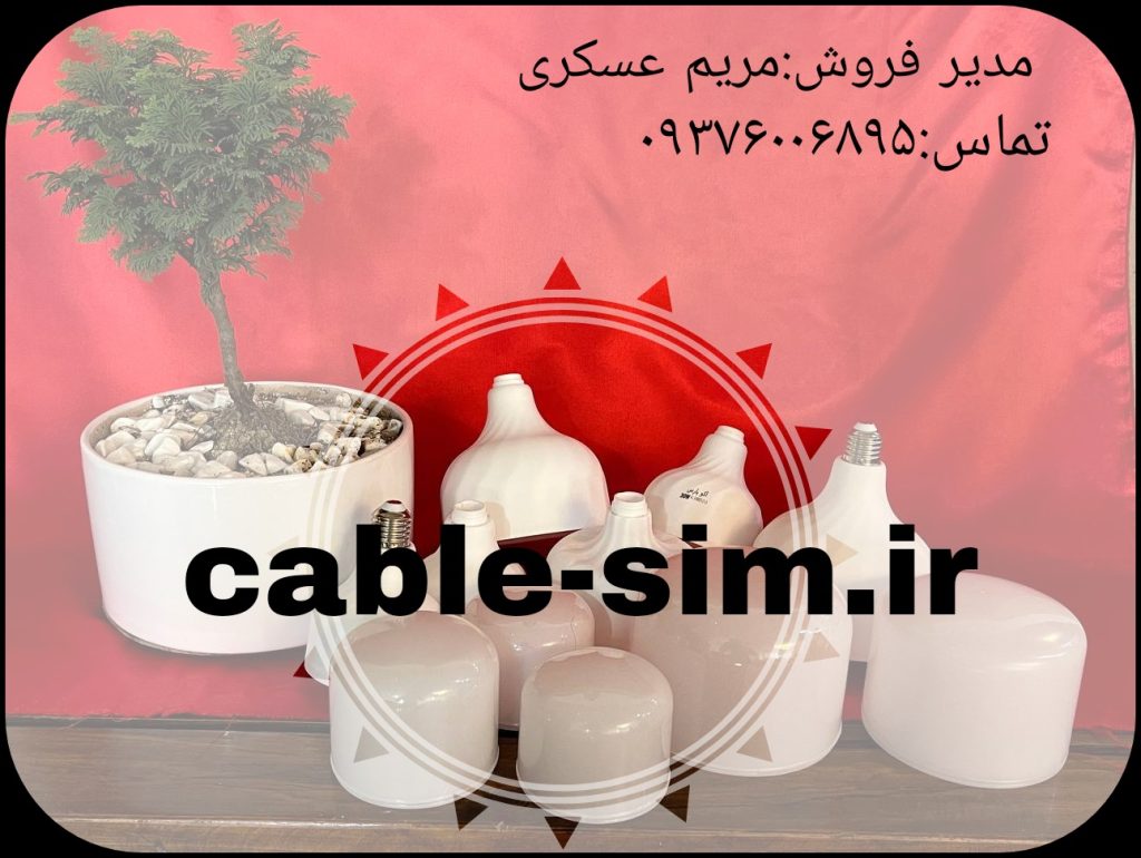 بدنه لامپ ال ای دی