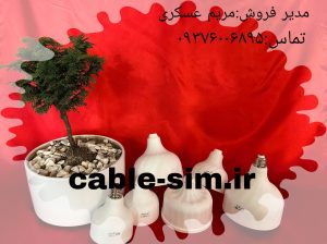 قطعات لامپ ال ای دی