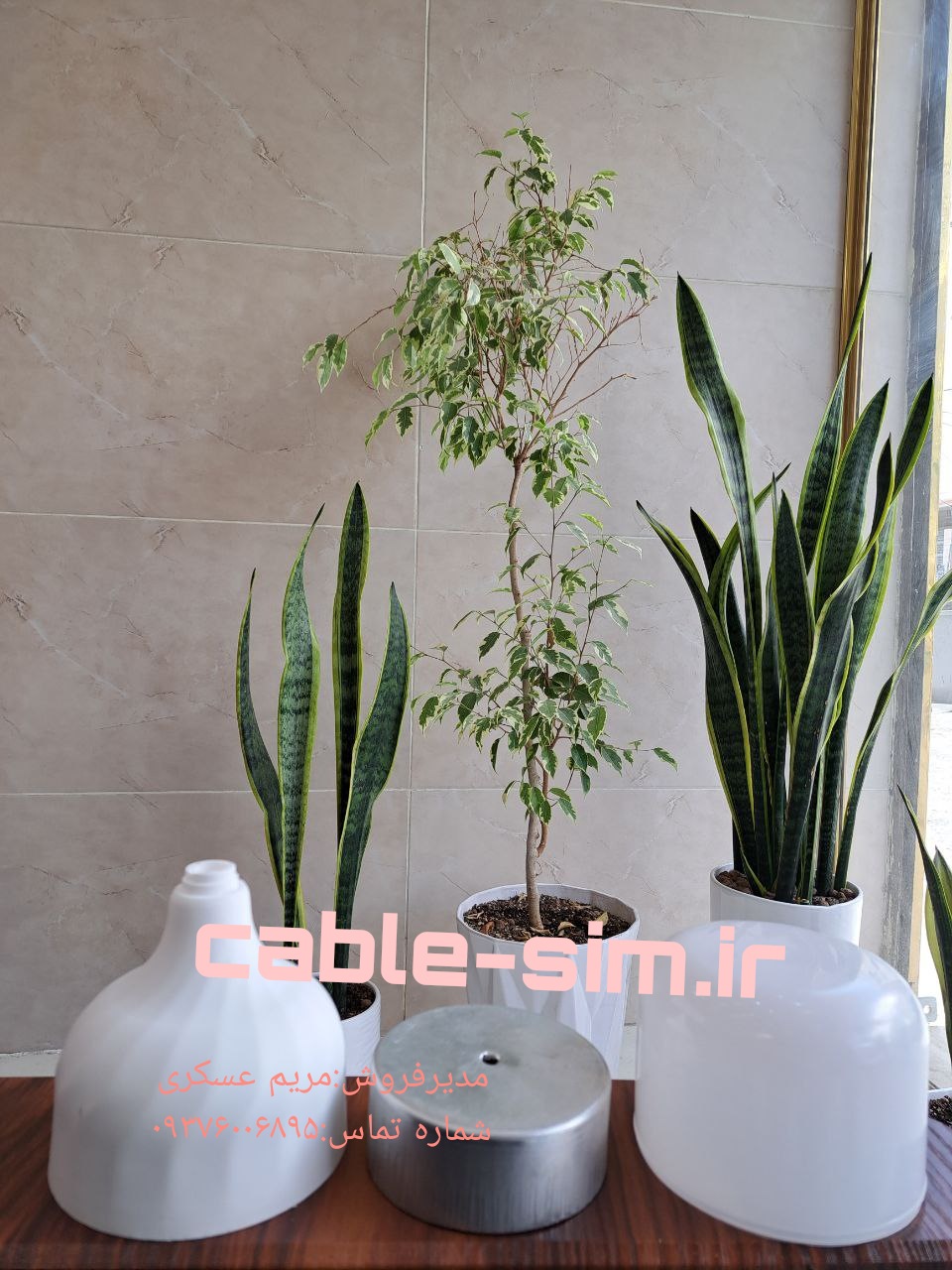 خرید عمده بدنه فریم 50و 30 وات/قیمت بدنه فریم لامپ ال ای دی از 25 تا 100 وات