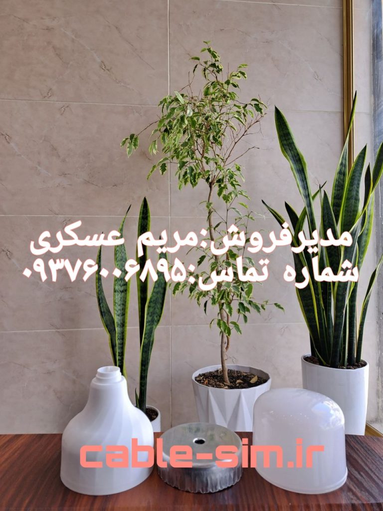 قاب لامپ حبابی 30 وات