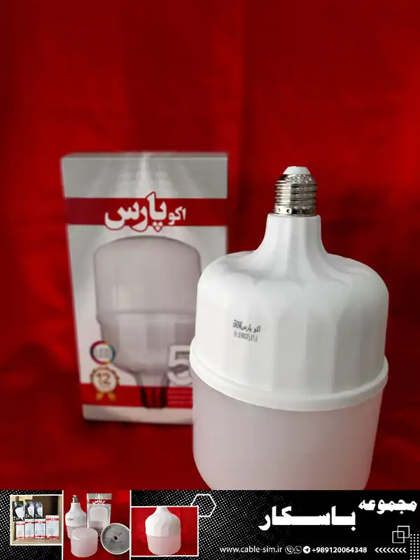 خرید عمده بدنه لامپ