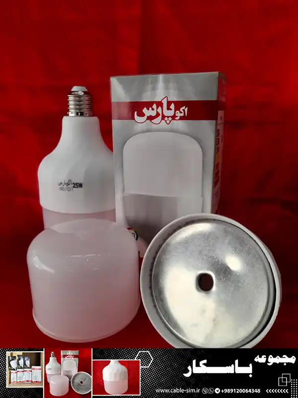 خرید عمده بدنه لامپ