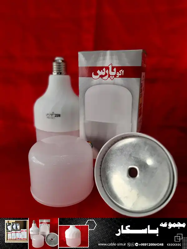 خرید عمده بدنه لامپ