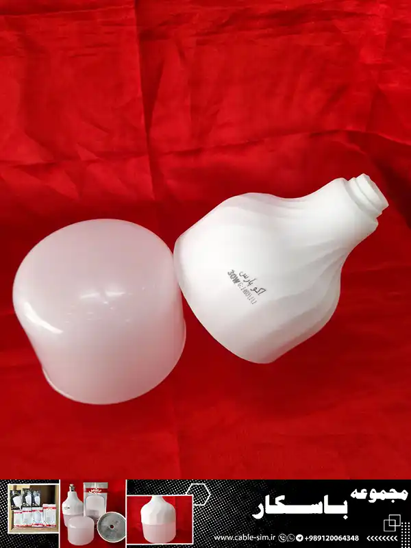 خرید عمده بدنه لامپ