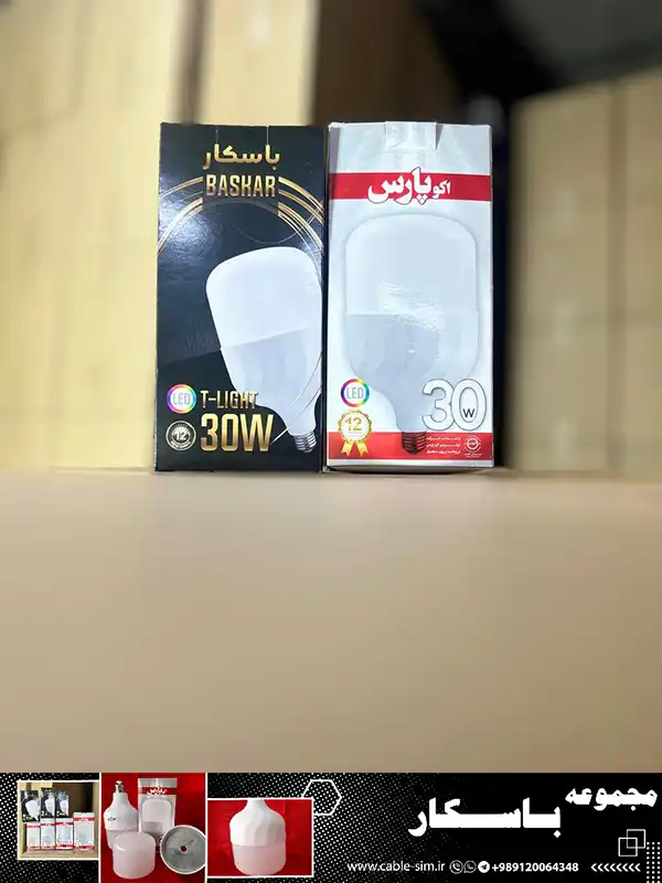 خرید فریم لامپ 80 وات ال ای دی